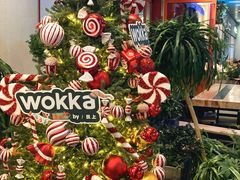 -WOKKA by艮上(中海环宇荟店)