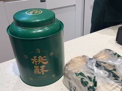 -泸溪河桃酥(海陵万象城店)