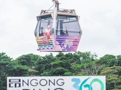 -昂坪360缆车