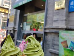 -吴裕泰茶庄(前门大街店)