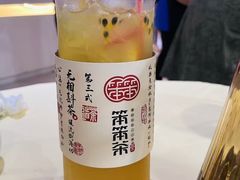 -笨罗卜浏阳菜馆(龙华鹏润达店)