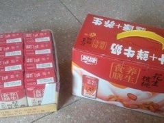 -小洲村