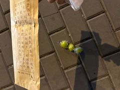 -平安里(地铁站)