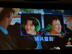 -Yolo私汤温泉设计师酒店(重庆南滨路店)