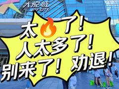 -BUTTERFUL&CREAMOROUS 黄油与面包(西单大悦城店)