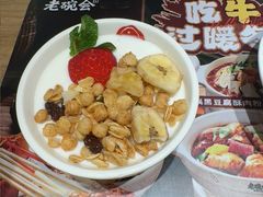 -老碗会·陕西手工面(坪山龙坪天虹店)