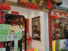 -春天里餐厅(西田城店)