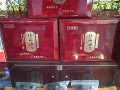 干海参-笨鸡小跑·临沂炒鸡·佛跳墙(罗庄店)