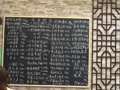 -呼吸森林·生态农庄农家乐私房菜