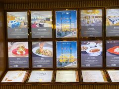 -上海新锦江大酒店