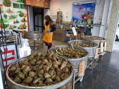 -赵记粽子(司前街店)