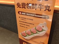-百佳华佳漾里(坂田店)