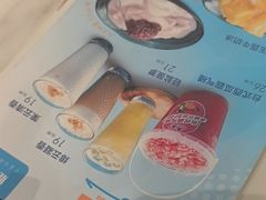 -鹿港小镇(悠唐店)