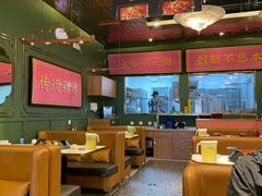 大堂-锦尚阁烤鱼(望京新荟城店)