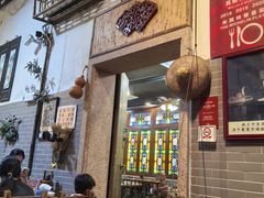 -吴财记面家(大同路店)