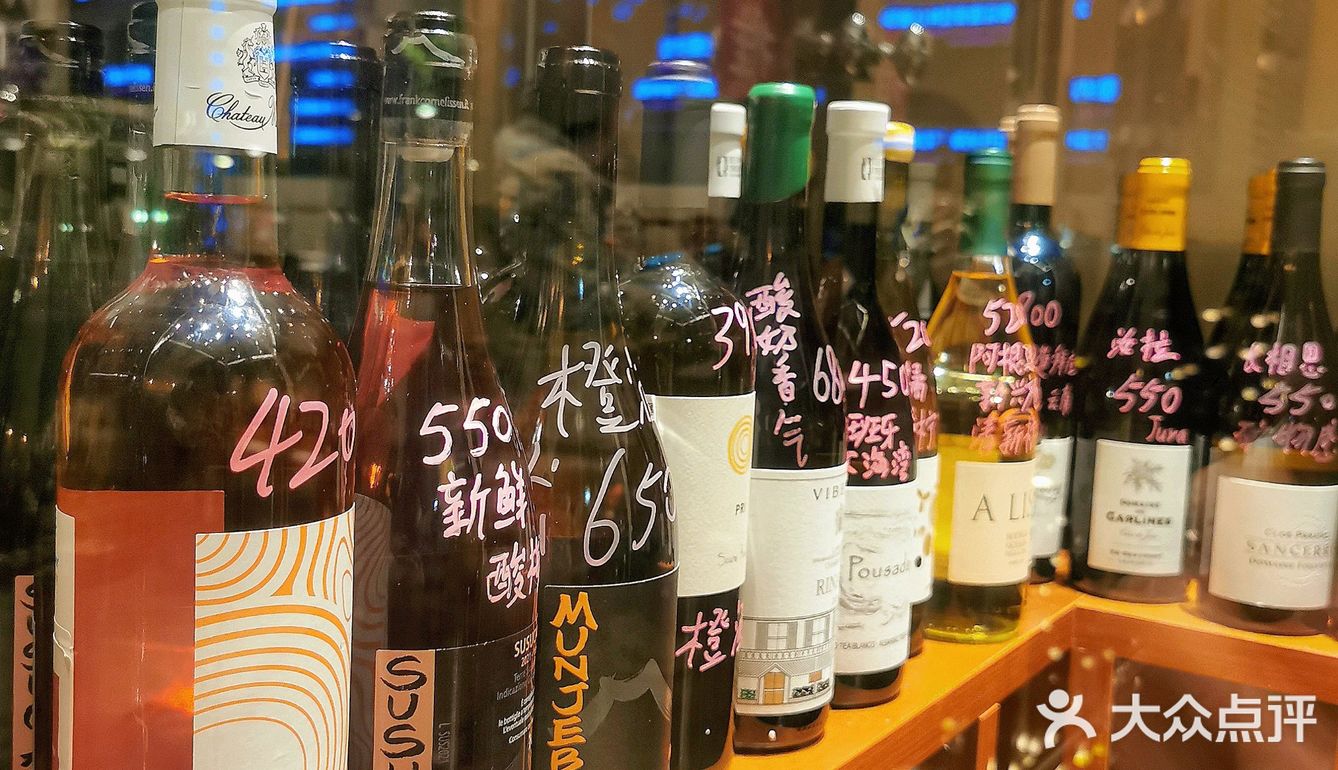 周末微醺🍸格调之选bistro专门屋