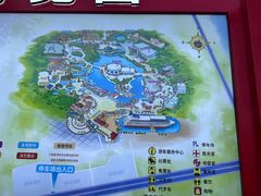 -青岛方特梦幻王国