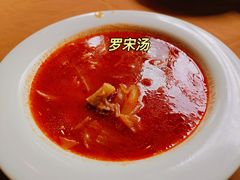 -德大西餐社
