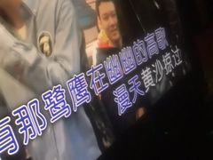-东方之珠KTV娱乐超市(河北店)