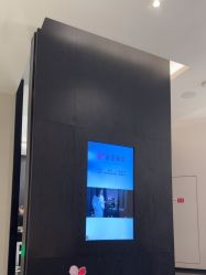 -丽妍雅集 Rubis SPA