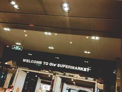 -Olé精品超市(苏州中心店)