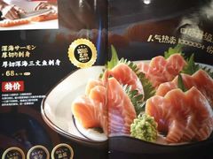 -万岁寿司(芳村店)