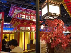 -牛New寿喜烧(虹桥新天地店)