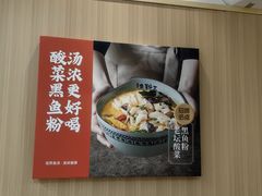 -仲盛世界商城