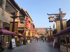 -华夏文旅海洋公园