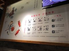 -京味斋·北京烤鸭(华威桥北工大店)
