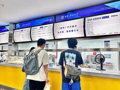 -西安汽车职业大学(临潼校区)