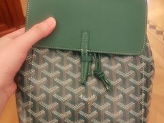 -GOYARD(恒隆广场店)