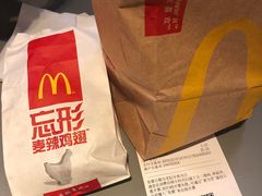 -麦当劳(新世纪环球中心店)