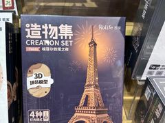 -凯德MALL(望京店)