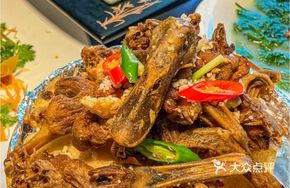 Salt-Baked Duck