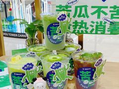 -炖物24章·顺时轻养茶(杭州大厦店)