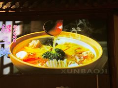 -寻宝记绍兴菜(鲁迅路店)