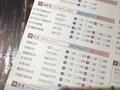 菜单-春水堂人文茶馆(台中四维店)