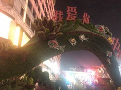 -奈雪的茶(湖滨银泰in77C区PRO店)