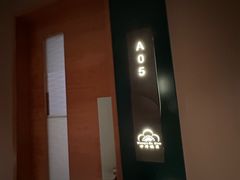 -世外桃源水疗会(皇庭彩园店)