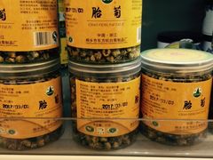 胎菊&nbsp;-杭州大厦LSE城市生活超市(杭州大厦店)