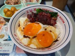 -文通冰室(温州万象城店)