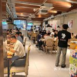 卧卧卧!!杭州真的有了。。。