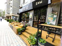 -ZM COFFEE(西安路店)