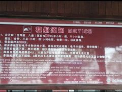-西湖游船