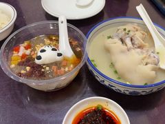 -丁太婆老妈蹄花(人民公园非遗总店)