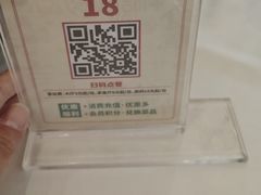 -东江渔村·古典园林·30年粤菜老字号(太和店)