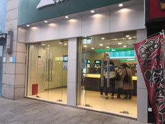 门面-1点点(二七万达店)
