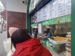 -黑窑厂糖油饼烤鸭·清真菜(旗舰店)