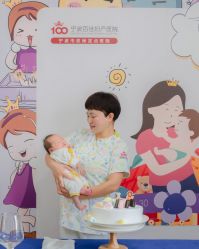 -百佳医疗级月子会所